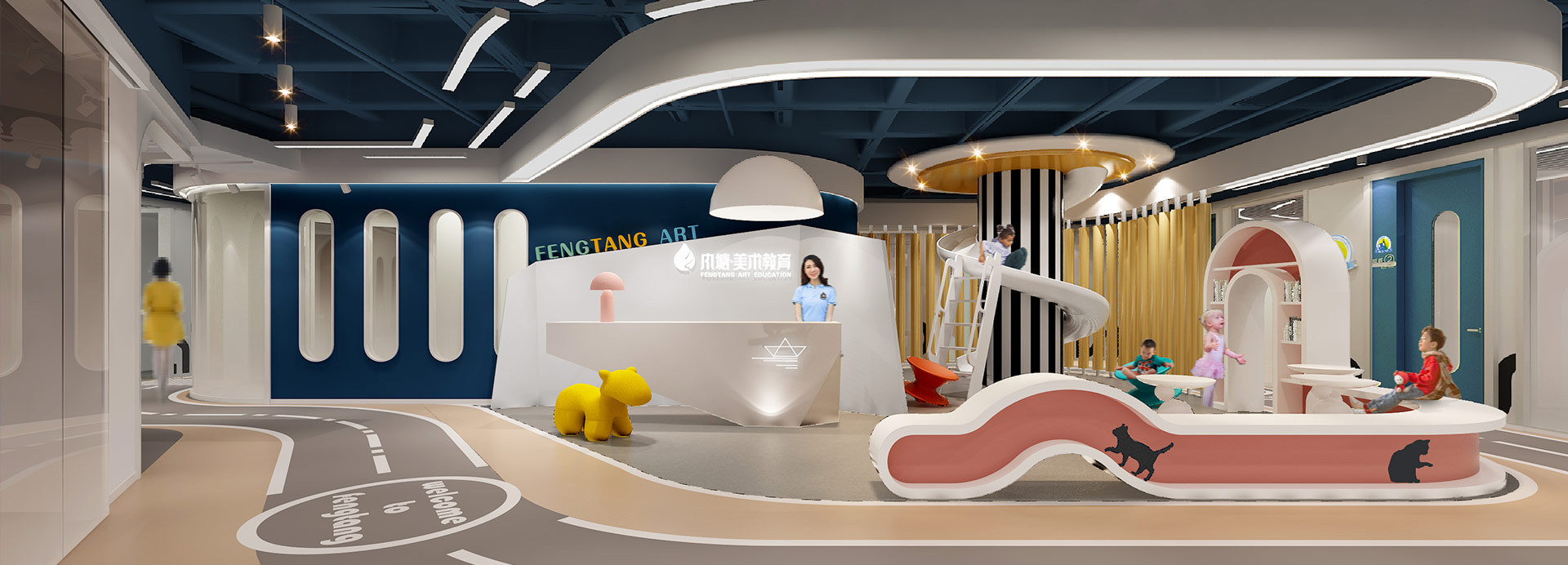 風(fēng)塘少兒藝術(shù)培訓(xùn)設(shè)計案例